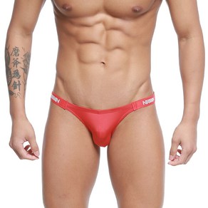 METROMALEWEAR [M2W] Paleta Bikini Red (3604-13)