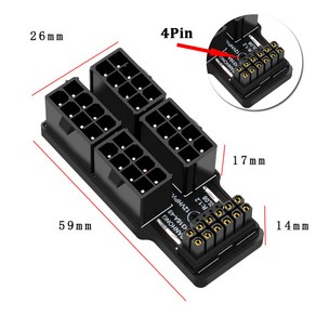 PCIe50 그래픽 카드 ATX30 12VHPWR 12 4P 16 핀 600W 전원 공급 케이블 어댑터 180 도 회전 커넥터 RTX 40, A Black