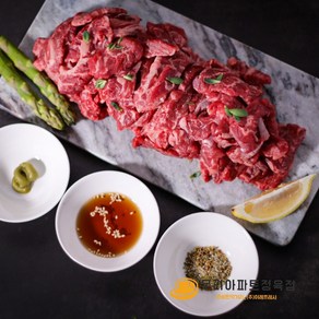 [우리아파트정육점] 소 갈비살 200g (냉동), 1개