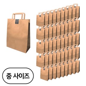 제로패키지 크라프트 무지 쇼핑백 중 50p + 감사 스티커 50p, 혼합색상, 1세트