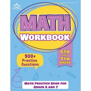 6th and 7th Gade Math Wokbook: Math Pactice Book fo Gade 6 and 7 [New Edition Includes 900] Pa... Papeback, Apex Test Pep