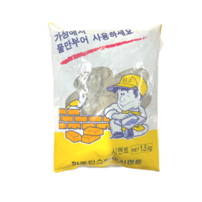 [우틸하우스] 전시멘트/몰탈시멘트/레미탈 1.5kg 2kg 4kg 가정용시멘트 콘크리트보수 시멘트소포장 보수용, 1개