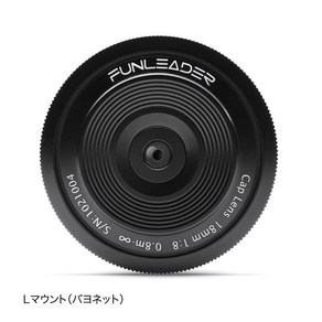 일본출발 FUNLEADER CAPLENS 18mm f/80 소니 E마운트 L마운트 캐논 RF마운트 니콘 Z마운트 후지 필름 X마운트 바디캡 렌즈 초점 공방, [01] 소니 E