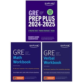 (영문도서) GRE Complete 2024-2025 - Updated fo the New GRE Papeback, Kaplan Publishing, English, 9781506292403