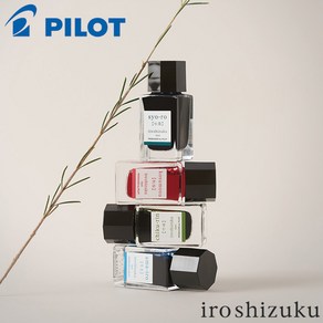 파이롯트 이로시주쿠 미니 병잉크 15ml/INK-15 파이롯트 병잉크, 벚꽃잎 15ml HA