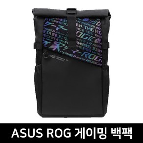 에이수스 ASUS ROG GAMING BACKPACK BP4701, 1개