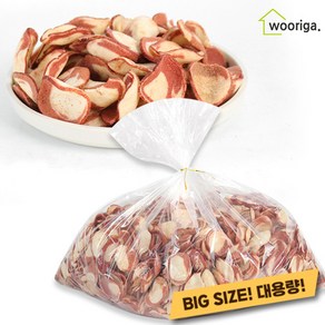 카페모카칩 시나몬맛 1kg 대용량과자