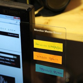 모니터 포스트잇 부착 보드 사이드 메모지 부착 아크릴판