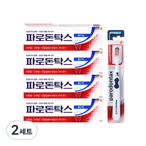 파로돈탁스 쿨링민트 치약 100g 4개 + 파로돈탁스 검앤티스 칫솔 1개, 2세트