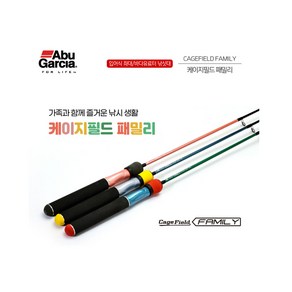 아부가르시아 케이지필드 패밀리 좌대, CFAS-120 RG RED GREEN