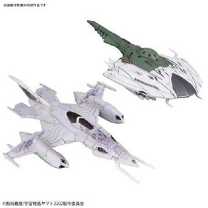 BANDAI 반다이 메카 컬렉션 츠바루케 (대사관원 전용기) & 데스바테이터 세트 [우주전함 야마토2202 플라스틱 모델], 단일, 1개