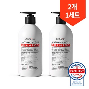 카페틴 탈모방지 샴푸 500g 약산성 카페인 비오틴 비듬케어 두피 비듬 케어