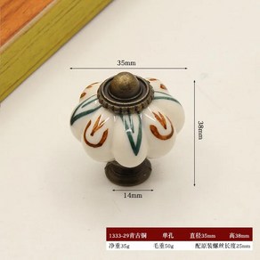 순수한 손으로 그린 정원 세라믹 호박 당겨 클래식 핸들 서랍 찬장 옷장 문 단일 구멍, 10. K, 1개