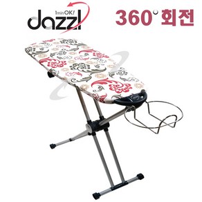 다즐 양면사용 360도회전 좌식 스탠드형 다리미판, 그레이플라워