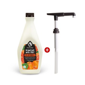 포모나 레드자몽 톡톡베이스 1.2kg + 전용펌프 세트, 1세트