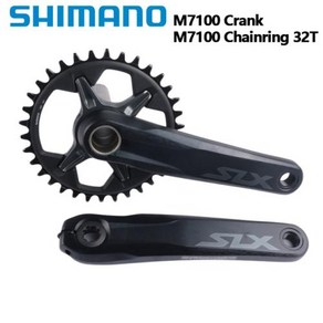 시마노 SLX M7100 M7120 크랭크셋 12S MTB 자전거 170mm 175mm 체인휠 M8100 30T 32T 34T 3626T BB MT801 BSA PA, 2) M7100 32T - 170mm - without, 1개