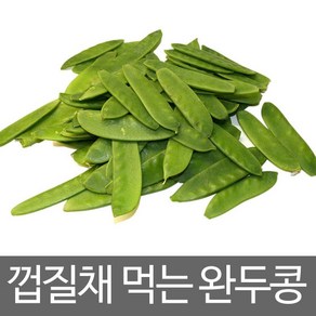 니무라헤이세이이찌고 껍질채 먹는 완두콩 씨앗 20g