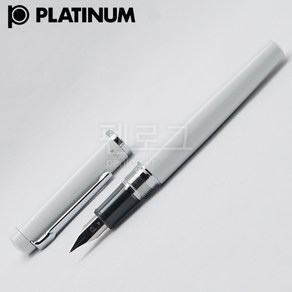 platinum 플래티넘 만년필 프로시언 알루미늄 포셀린 화이트, M