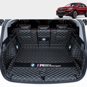 BMW X1 (F48) 풀커버 트렁크매트 전용매트, 1단(트렁크바닥), 블랙+레드