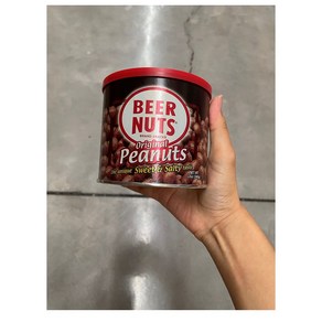 Bee Nuts Oiginal Peanuts Sweet & Salty 비어너츠 오리지널 피넛 스위트 앤 솔티 12oz(340g) 4팩, 4개