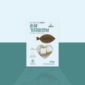 배마마 가자미 큐브 수산물, 100g, 1개