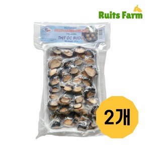 [루츠팜]베트남 냉동 왕우렁이살 450gX2개 thit oc buou frozen snail meat 왕우렁이