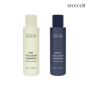 트리셀 데이 나이트 콜라겐 샴푸 100ml 2종 중 택1, 데이 콜라겐 샴푸_모닝 오브 리조트