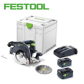 FESTOOL 페스툴 충전 트랙쏘 HKC 55Li EBI-Plus-SCA KR 576168