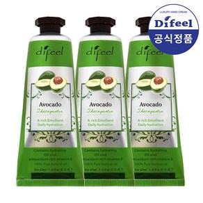 디필 아보카도 럭셔리 핸드크림, 42ml, 3개, 42ml