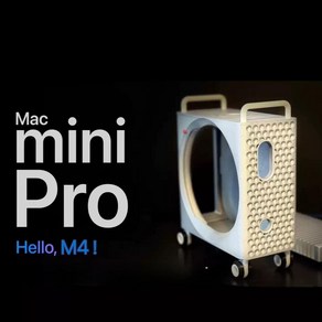 M4 Mac Mini 케이스 Po 스타일의 새 버전 최적화된 맥미니 M4 케이스, 1세트, 제이드 화이트