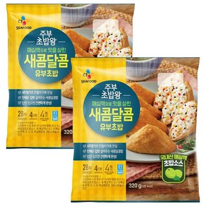 씨제이제일제당 주부초밥왕 새콤달콤 유부초밥 320g x 2개