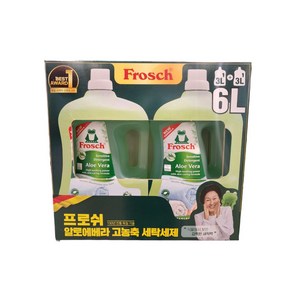 프로쉬 알로에베라 세탁세제 3L x2개