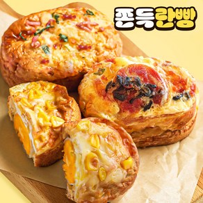 쫀득란빵 쫀득계란빵 3종 (페퍼로니피자+콘치즈+대파베이컨), 9개, 80g