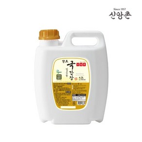 [신앙촌] 양조 깔끔한 국간장 4.2L