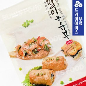 지케이푸드 말이용 유부 900g 분홍색 롤유부 초밥 김밥재료, 1개