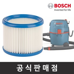 보쉬 정품 반영구필터 GAS15L용 청소기악세서리, 1개, 1개