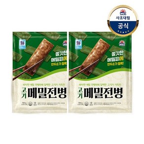 [KT알파쇼핑][대림냉동] 고기메밀전병 750g x2개, 상세 설명 참조, 2개