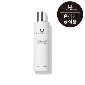 [르뮤공식몰] 오 마이 글로우 액티베이터, 1개, 240ml