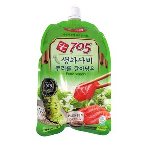 움트리 705 생와사비 700g 아이스박스무료포장, 1개