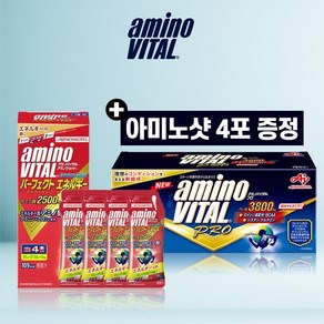 [공식대리점 에이디바이크] 아미노바이탈 프로 3800mg 120포 + 아미노샷 4포, 1세트, 4.4g