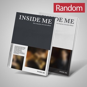 김성규 - 미니 3집 INSIDE ME [버전 2종 중 랜덤발송] 부클릿(84p)+포토카드(1종)+리무버 스티커(1종)