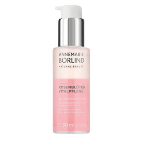 ANNEMARIE BORLIND 안네마리 보린 알로에베라 쉐이크 50 ml 손상피부용 알로에젤 알로에베라젤 보습진정크림, 1개