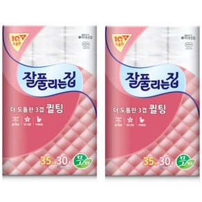 잘풀리는집 더 도톰한 퀄팅 3겹 화장지 35M x 30롤 2개