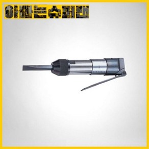 UDT 에어치퍼 UD-288N