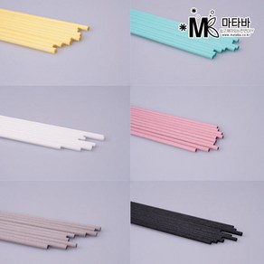 마타바 컬러섬유스틱 3mm 10개 1set 그린