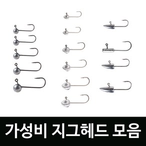 (10개입)락피쉬 지그헤드, 원형, 1.5g, 1세트, 10개입