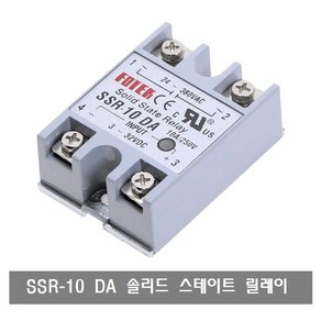 makePCB P084 SSR-10 DA 솔리드 스테이트 릴레이 24V-380V 10A 250V 3-32V DC To AC