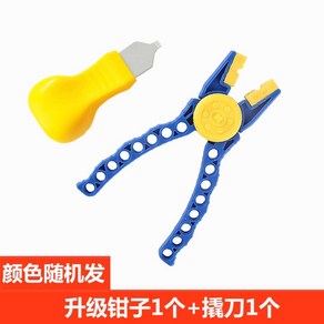 레고 분해 도구 빌딩 리무버 플라스틱 부품 대형 블록 펜치 브러시 액세서리, 10. 로즈 레드 프리미엄 2조각 D, 1개