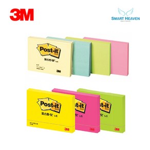 3M 포스트잇 657 102X76mm, 애플민트