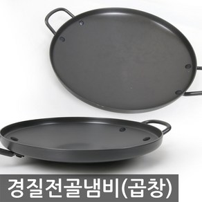 경질 전골냄비 (곱창) MA 찌개 찜 냄비 양수냄비, 경질 전골냄비(곱창) 26cm, 1개